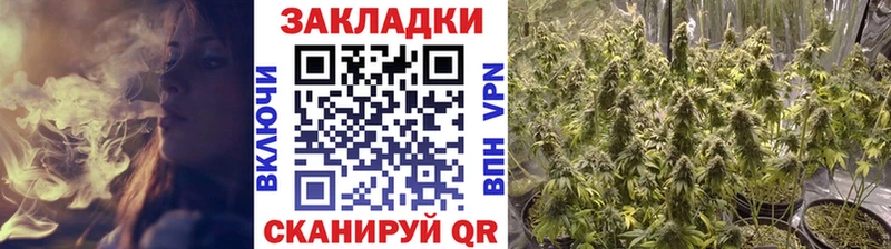 Какие есть наркотики Верхняя Пышма Каннабис  ОМГ ОМГ   ГАШИШ  МЕФ  АМФЕТАМИН 