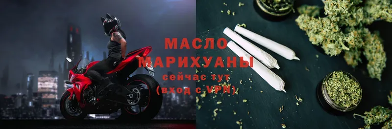 Все наркотики Верхняя Пышма Гашиш  Cocaine  MEGA сайт  Амфетамин  Марихуана  APVP  Меф 