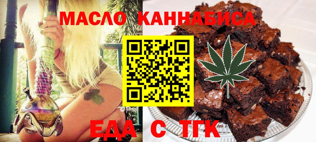 Меф мяу мяу Верхняя Пышма