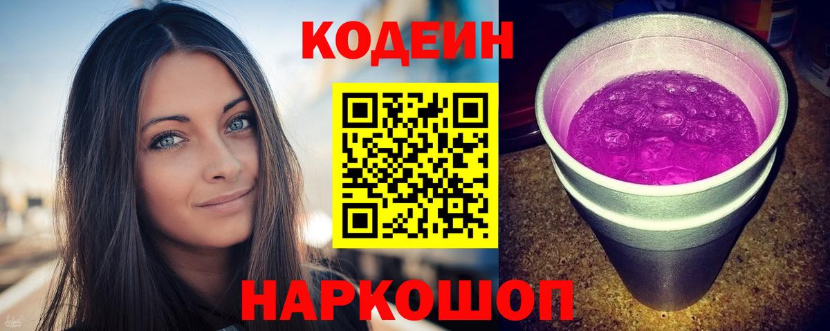 Мяу-Мяу  Гарик  МАРИХУАНА  Лсд 25  CBD масло  Верхняя Пышма  Где купить наркотики?  Вход с VPN  COCAIN  Мяу-Мяу 