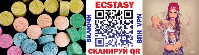 сколько стоит  Верхняя Пышма  ЭКСТАЗИ бентли 