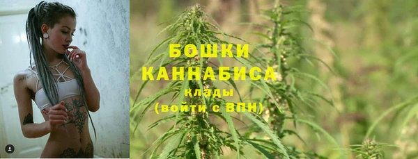 синтетический гашиш Белоозёрский