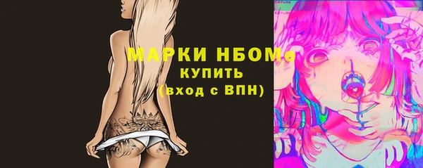 кокаин колумбия Белокуриха
