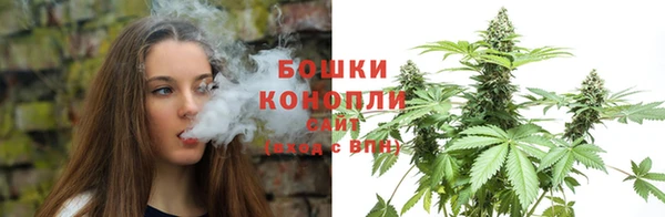 синтетический гашиш Белоозёрский