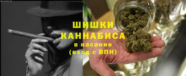 кокаин колумбия Белокуриха