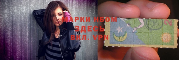 кокаин колумбия Белокуриха