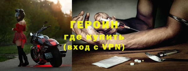 кокаин колумбия Белокуриха