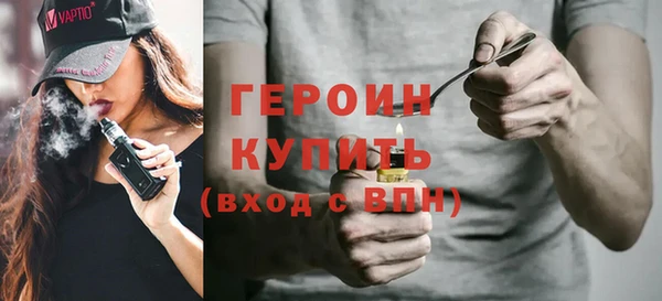 синтетический гашиш Белоозёрский