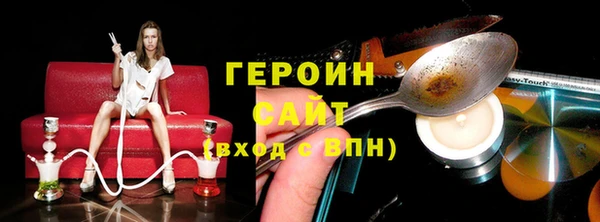 меф Беломорск