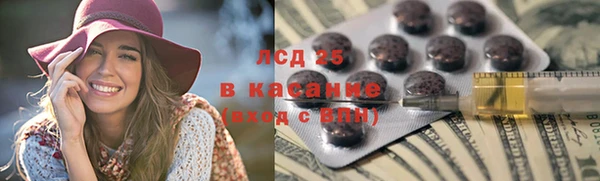 кокаин колумбия Белокуриха