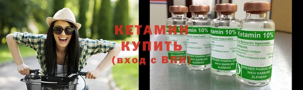 меф Беломорск