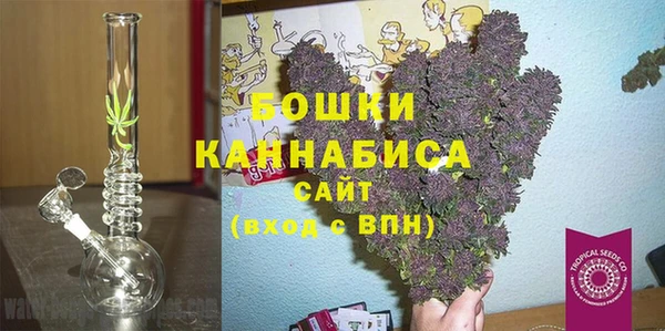 кокаин колумбия Белокуриха