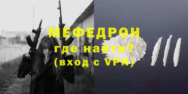 синтетический гашиш Белоозёрский