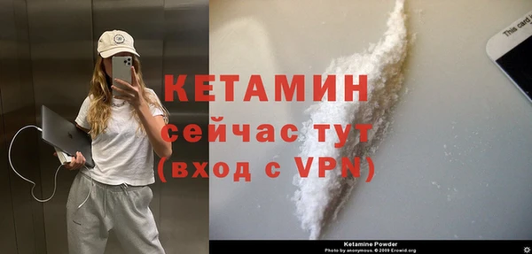 кокаин колумбия Белокуриха