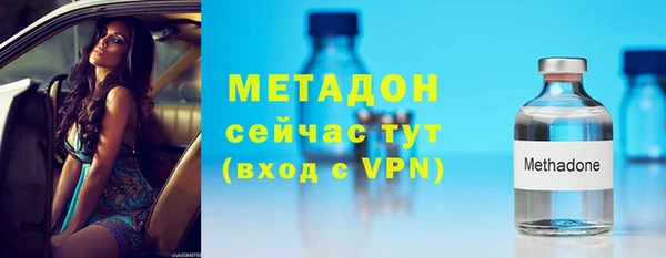 кокаин колумбия Белокуриха