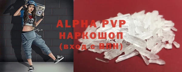 кокаин колумбия Белокуриха