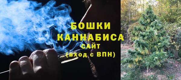 меф Беломорск