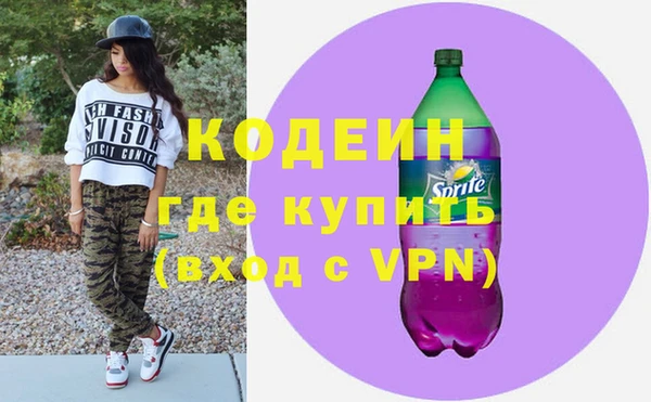 кокаин колумбия Белокуриха