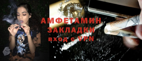 кокаин колумбия Белокуриха