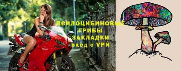 кокаин колумбия Белокуриха