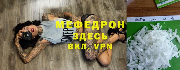 кокаин колумбия Белокуриха
