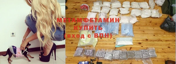 кокаин колумбия Белокуриха