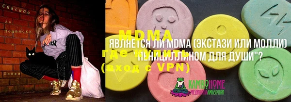 кокаин колумбия Белокуриха