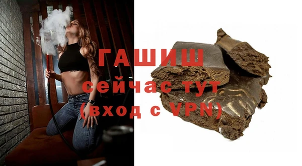 кокаин колумбия Белокуриха