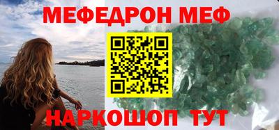 каннабис Апрелевка