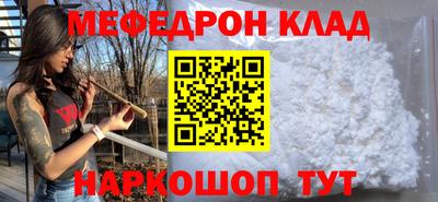 каннабис Апрелевка
