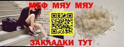 герыч Берёзовский