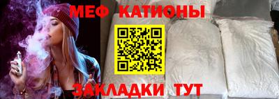каннабис Апрелевка