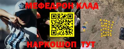 не бодяженный Апшеронск