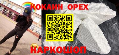 каннабис Апрелевка