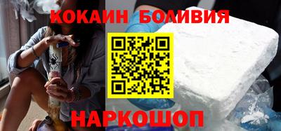 герыч Берёзовский