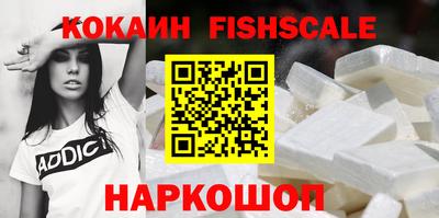 стаф Аргун