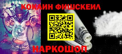 стаф Аргун