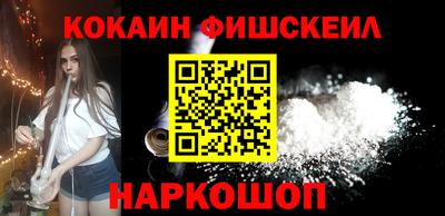 стаф Аргун