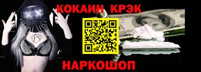 герыч Берёзовский