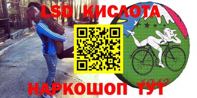 герыч Берёзовский