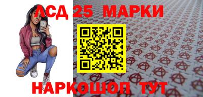 стаф Аргун