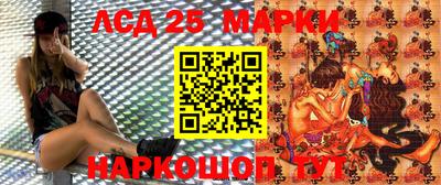 не бодяженный Апшеронск