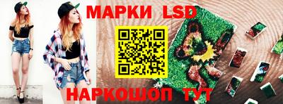 не бодяженный Апшеронск