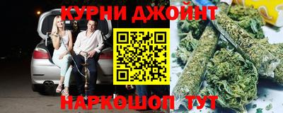 стаф Аргун
