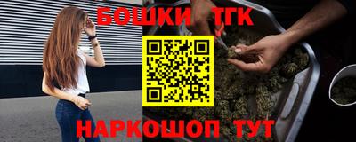 стаф Аргун