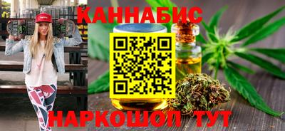 не бодяженный Апшеронск
