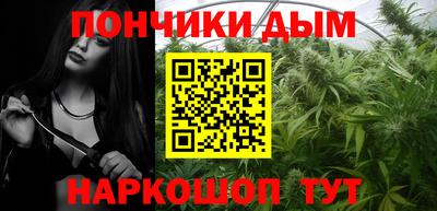не бодяженный Апшеронск