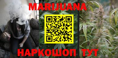 не бодяженный Апшеронск