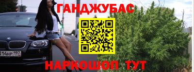 герыч Берёзовский