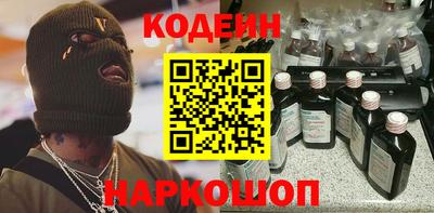 каннабис Апрелевка